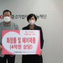 스킨이데아 이미지