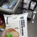 씨유(CU)과천어울림점 | CU 씨유 신메뉴 연세우유 교보문고맛 생크림빵 헤이즐넛 칼로리 영양성분 내돈내산 후기