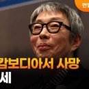 당당