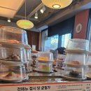 스시이안앤홍대입구역점 | 홍대 맛집 저렴한데 퀄리티까지 잡은 가성비 회전초밥 스시이안앤 홍대입구역점 후기