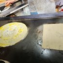 미미전병 이미지