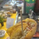삼촌토스트호떡