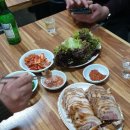 웰빙왕족발 이미지