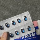 규태약국 이미지