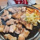 거부장