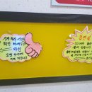 셀프 동전 노래연습장 이미지