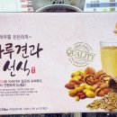 태평선식유통