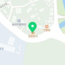 영광분식 이미지