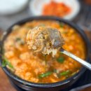 서산시골순대 네이버블로그