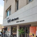 시래기화덕생선구이 이미지