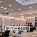 (유)바름