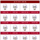 헤어X루미너스 이미지