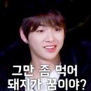 소천식당 이미지