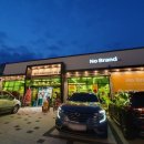 노브랜드 영주가흥점 이미지