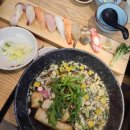 삼익회초밥 이미지