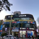 숨스터디카페 송내역점 이미지