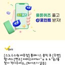 닥터클린의원 이미지