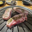 왕소금생삼겹살갈매기 이미지