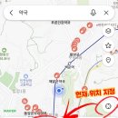 용한약국 | 휴일에 문 연 약국 찾는 방법 3가지｜일요일/주말 근처 약국 직접 찾아본 후기
