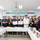 양주예쓰병원 이미지