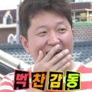 탑커스텀