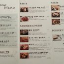 카페브루노 - 강동구 천호대로 1089 | 카페브루노