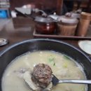 찹쌀순대만드는집 이미지