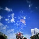한강자동차공업㈜ | 울산 공업 축제 24.10.10- 24.10.13 개막식 다녀온 후기