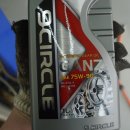 광수정비소 이미지