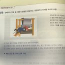 보내며 :: (산업안전산업기사/한국공항공사/코레일테크/무역안보관리원/한국동서발전 기계직 합격 후기)