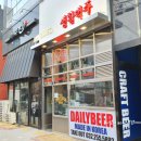 생활맥주 부천로데오점 이미지