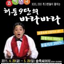 에이스쥬얼리
