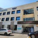 미추홀구 보건소 | [미추홀구 보건소] B형간염 접종 후기 (feat. 3차까지 완료! 금액, 기간, 통증, 임신준비)