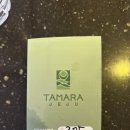 호모텔 | 서귀포 가성비 호텔-타마라 제주 패밀리 트윈 1박 솔직후기!