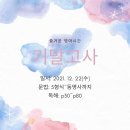 구로-구로-구로-2965 이미지