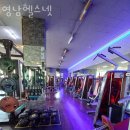 영남헬스넷 이미지