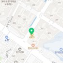 지에스(GS)25 전농삼성 네이버블로그