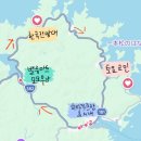 아침산저녁바다오전점 | 대마도 쓰시마 숙소 추천 토요코인 히타카츠 솔직후기 (바다뷰 / 무료조식 / 장단점)