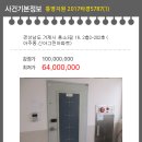 용소3길 이미지