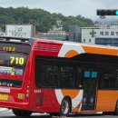 회성동119 이미지