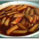 분식 Daum카페
