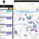 용화동사거리 ~ 풍기2교차로 이미지