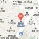 원상희외과의원 이미지