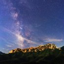 울산은하수