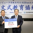 (유)영진기업 이미지