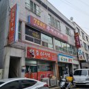 7585추억의카페