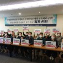단양군장애인단체연합회 이미지