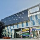 청소년수련관 이미지