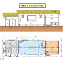 재형농장 이미지