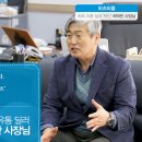 덕인유통 이미지